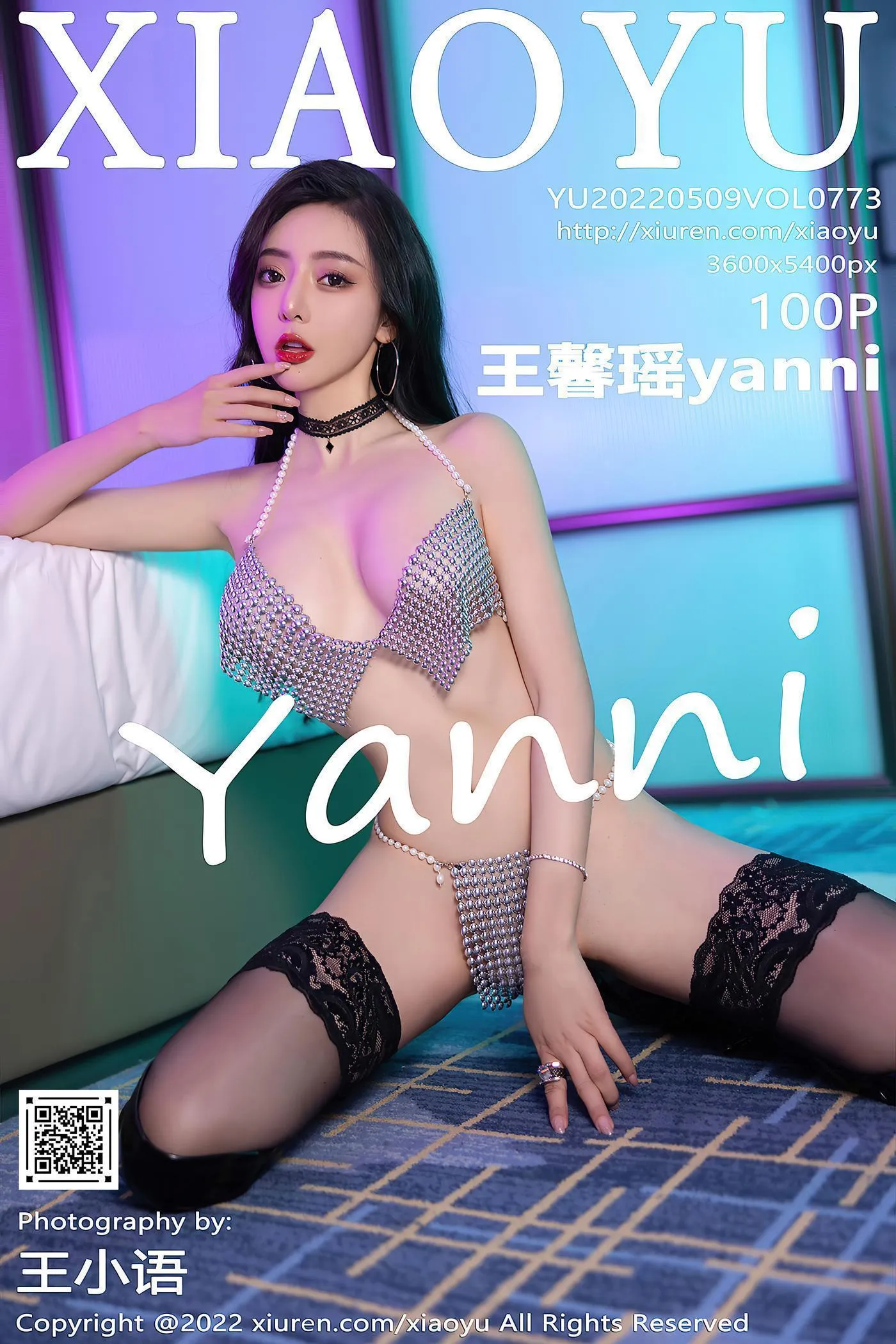 [XIAOYU语画界] 2022.05.09 VOL.773 王馨瑶yanni[23] [38P]插图7